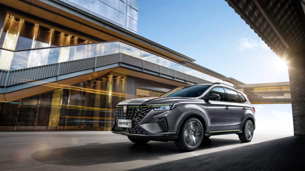 MG RX5 phân khúc SUV C vừa mới ra mắt tại Việt Nam