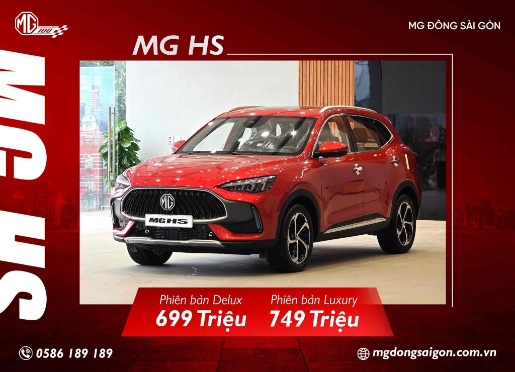 Giới thiệu chi tiết về MG HS 2024